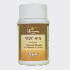SUVARNAMAKSHIK BHASMA 250GM